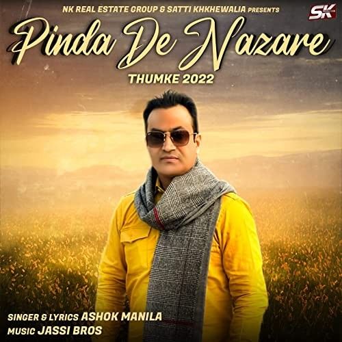 Pinda De Nazare (Thumke 2022) Ashok Manila mp3 song free download, Pinda De Nazare (Thumke 2022) Ashok Manila full album