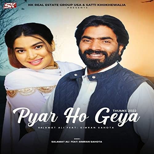 Pyar Ho Geya (Thumke 2022) Salamat Ali mp3 song free download, Pyar Ho Geya (Thumke 2022) Salamat Ali full album