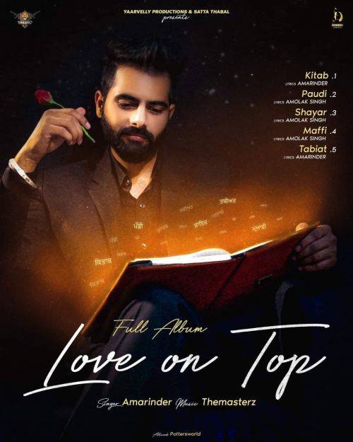 Amber Nu Paudi Amarinder mp3 song free download, Love On Top Amarinder full album