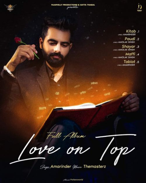 Shayar Amarinder mp3 song free download, Love On Top Amarinder full album