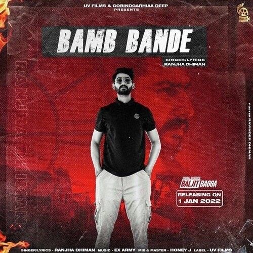 Bamb Bande Ranjha Dhiman mp3 song free download, Bamb Bande Ranjha Dhiman full album