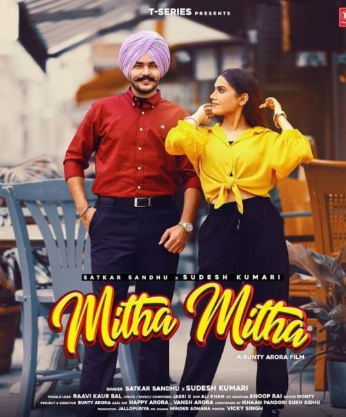 Mitha Mitha Satkar Sandhu, Sudesh Kumari mp3 song free download, Mitha Mitha Satkar Sandhu, Sudesh Kumari full album