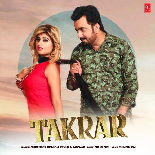Takrar Surender Romio, Renuka Panwar mp3 song free download, Takrar Surender Romio, Renuka Panwar full album