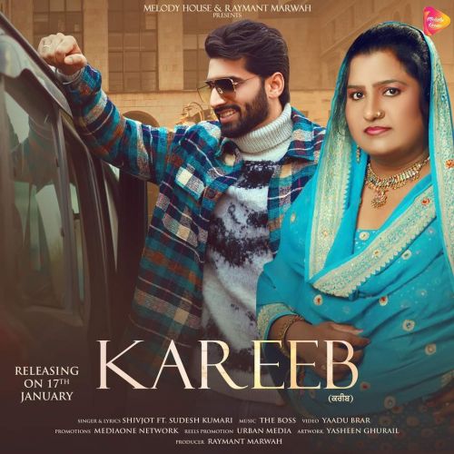 Kareeb Shivjot mp3 song free download, Kareeb Shivjot full album