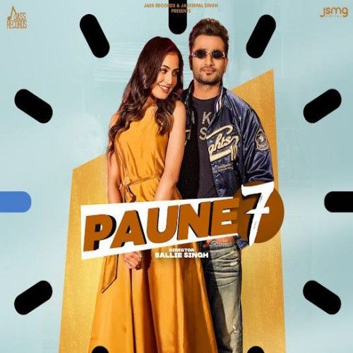 Paune 7 Vicky Dhaliwal, Gurlez Akhtar mp3 song free download, Paune 7 Vicky Dhaliwal, Gurlez Akhtar full album