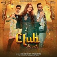 Club De Vich Biba Singh mp3 song free download, Club De Vich Biba Singh full album