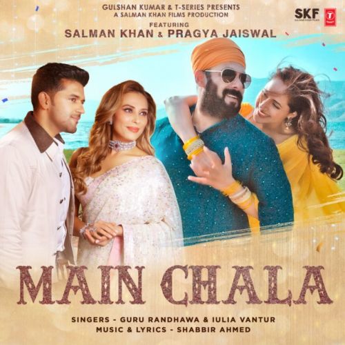 Main Chala Guru Randhawa, Salman Khan mp3 song free download, Main Chala Guru Randhawa, Salman Khan full album