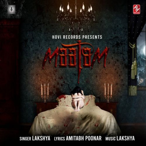 Maatam Lakshya mp3 song free download, Maatam Lakshya full album