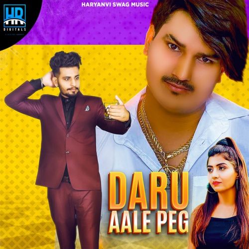 Daru Aale Peg Amit Saini Rohtakiya mp3 song free download, Daru Aale Peg Amit Saini Rohtakiya full album