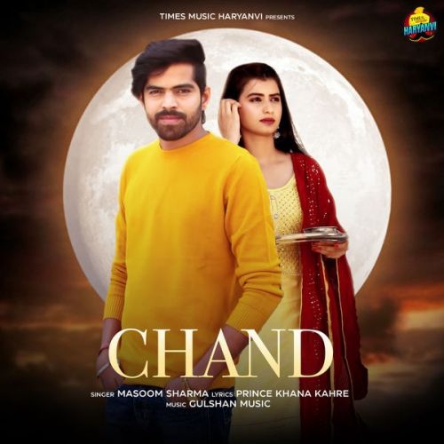 Chand Masoom Sharma mp3 song free download, Chand Masoom Sharma full album