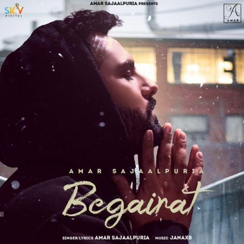 Begairat Amar Sajaalpuria mp3 song free download, Begairat Amar Sajaalpuria full album