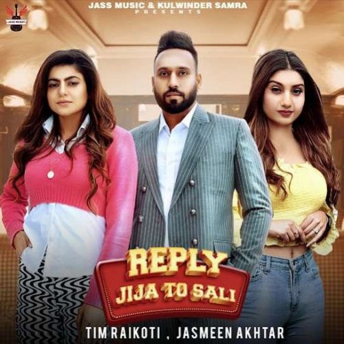 Reply Jija To Sali Tim Raikoti, Jasmeen Akhtar mp3 song free download, Reply Jija To Sali Tim Raikoti, Jasmeen Akhtar full album