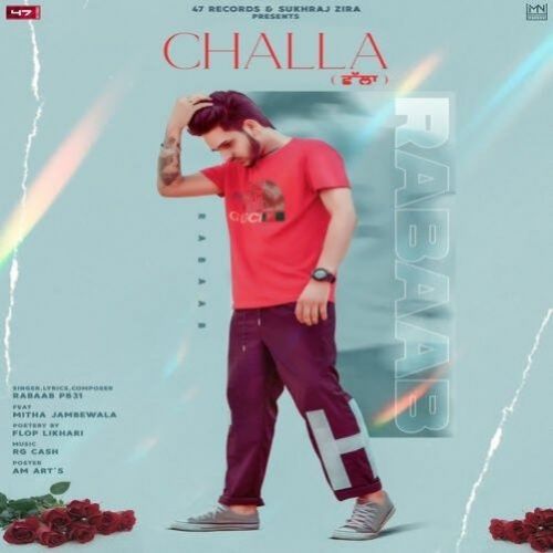 Challa Rabaab PB31 mp3 song free download, Challa Rabaab PB31 full album