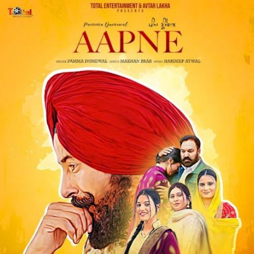 Aapne Pamma Dumewal mp3 song free download, Aapne Pamma Dumewal full album