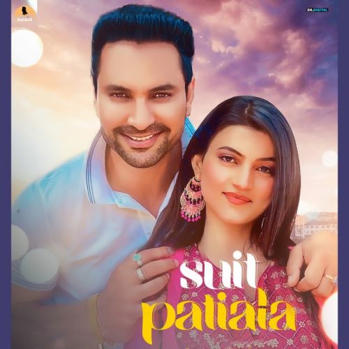 Suit Patiala Gurnam Bhullar mp3 song free download, Suit Patiala Gurnam Bhullar full album