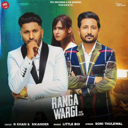 Ranga Wargi G Khan, Sikander mp3 song free download, Ranga Wargi G Khan, Sikander full album