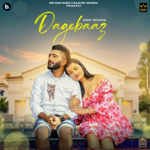 Dagebaaz Deep Sekhon mp3 song free download, Dagebaaz Deep Sekhon full album