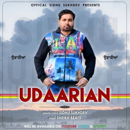 Udaariyan Sidhu Sukhdev mp3 song free download, Udaariyan Sidhu Sukhdev full album