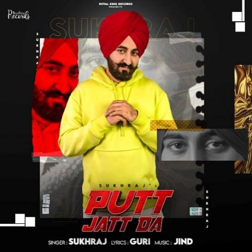 Putt Jatt Da Sukhraj mp3 song free download, Putt Jatt Da Sukhraj full album