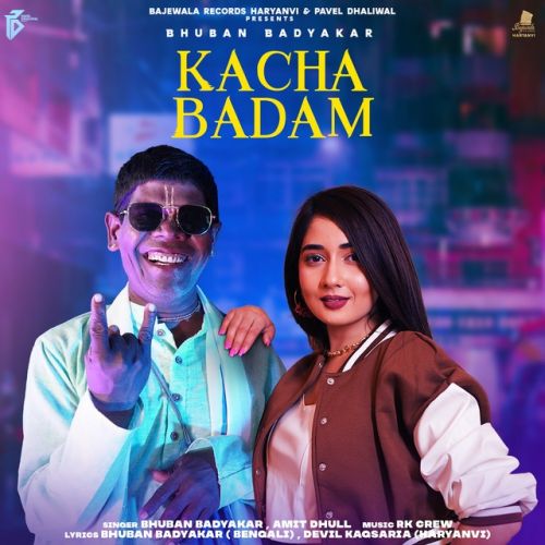 Kacha Badam Bhuban Badyakar, Amit Dhull mp3 song free download, Kacha Badam Bhuban Badyakar, Amit Dhull full album