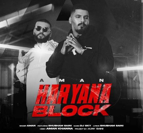 Haryana Block Aman mp3 song free download, Haryana Block Aman full album