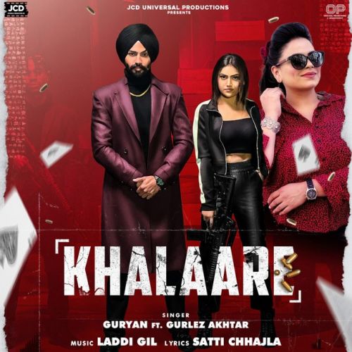 Khalaare Guryan, Gurlez Akhtar mp3 song free download, Khalaare Guryan, Gurlez Akhtar full album