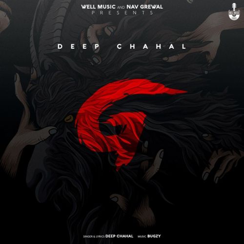 G Deep Chahal mp3 song free download, G Deep Chahal full album
