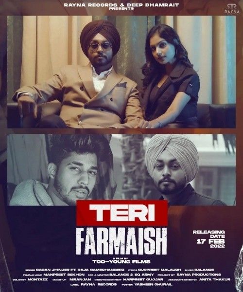 Teri Farmaish Gagan Jhinjer mp3 song free download, Teri Farmaish Gagan Jhinjer full album