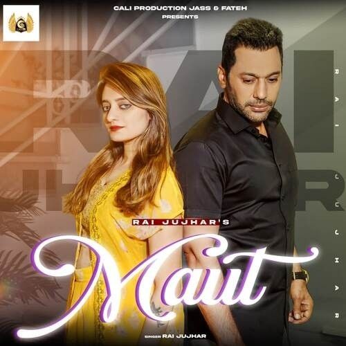 Maut Rai Jujhar mp3 song free download, Maut Rai Jujhar full album