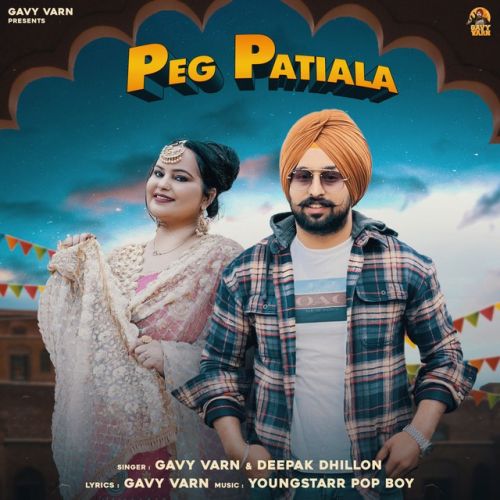 Peg Patiala Gavy Varn, Deepak Dhillon mp3 song free download, Peg Patiala Gavy Varn, Deepak Dhillon full album