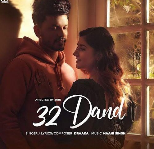 32 Dand Draaka mp3 song free download, 32 Dand Draaka full album