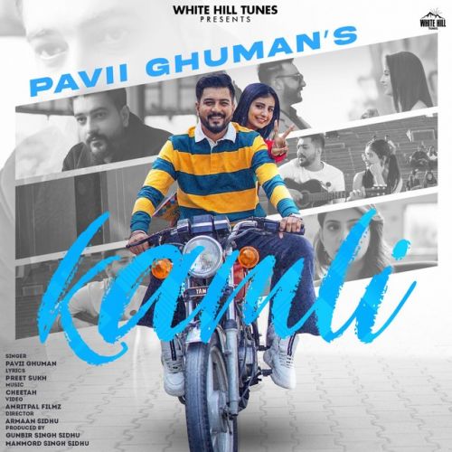 Kamli Pavii Ghuman mp3 song free download, Kamli Pavii Ghuman full album