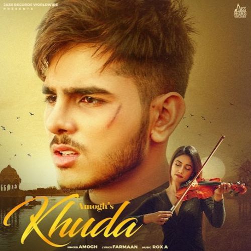 Khuda Amogh mp3 song free download, Khuda Amogh full album