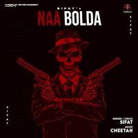 Naa Bolda Sifat mp3 song free download, Naa Bolda Sifat full album