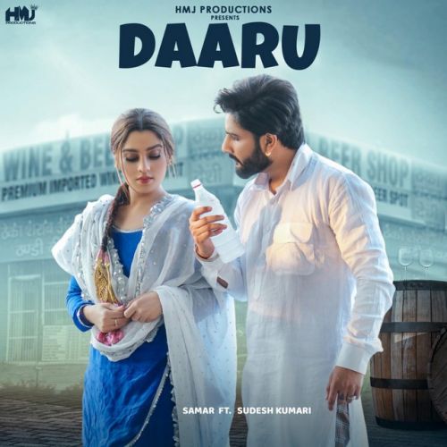 Daaru Samar mp3 song free download, Daaru Samar full album