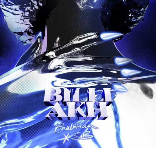 Billi Akh Bhalwaan mp3 song free download, Billi Akh Bhalwaan full album