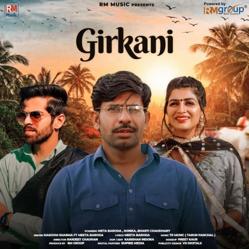 Girkani Masoom Sharma mp3 song free download, Girkani Masoom Sharma full album