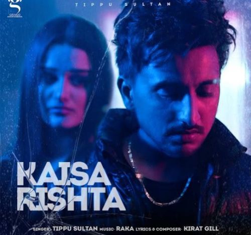 Kaisa Rishta Tippu Sultan mp3 song free download, Kaisa Rishta Tippu Sultan full album