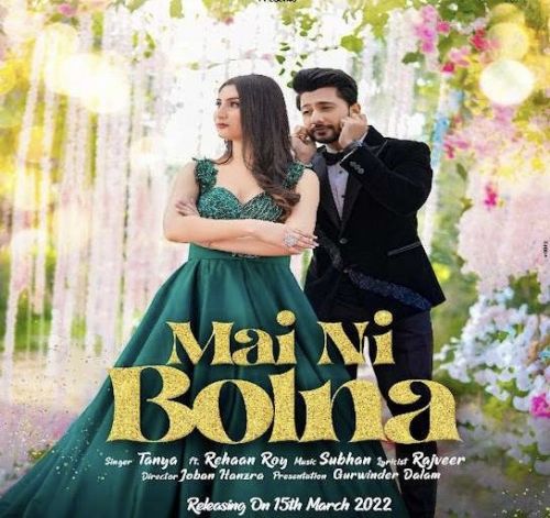 Mai Ni Bolna Tanya mp3 song free download, Mai Ni Bolna Tanya full album