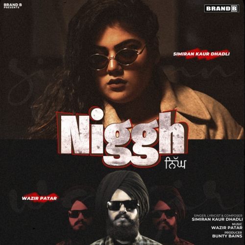 Niggh Simiran Kaur Dhadli mp3 song free download, Niggh Simiran Kaur Dhadli full album