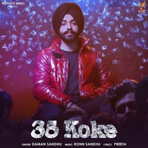 35 Koke Daman Sandhu mp3 song free download, 35 Koke Daman Sandhu full album