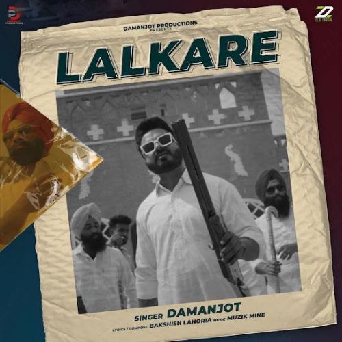 Lalkare Damanjot mp3 song free download, Lalkare Damanjot full album