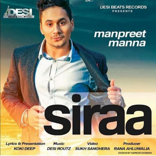 Siraa Manpreet Manna mp3 song free download, Siraa Manpreet Manna full album