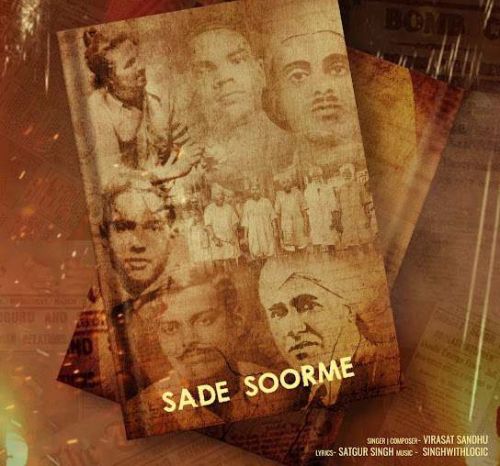 Sade Soorme Virasat Sandhu mp3 song free download, Sade Soorme Virasat Sandhu full album