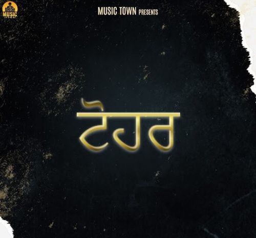 Tohar Kuldeep Rathorr mp3 song free download, Tohar Kuldeep Rathorr full album