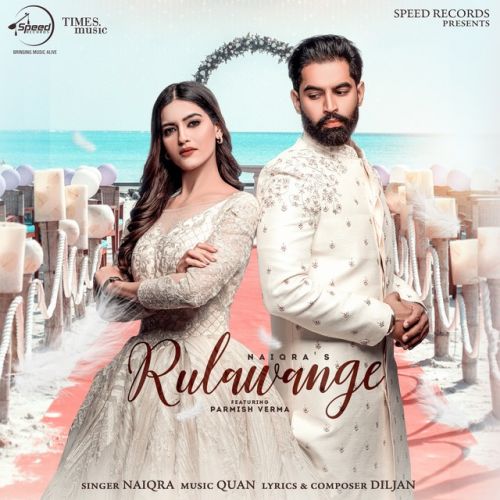 Rulawange Naiqra mp3 song free download, Rulawange Naiqra full album