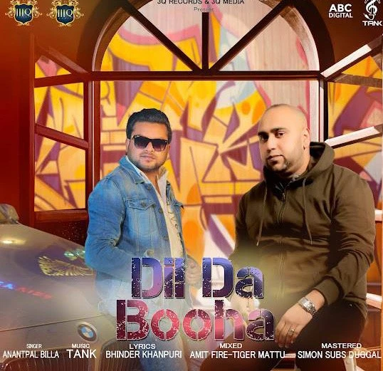 Dil Da Booha Anantpal Billa mp3 song free download, Dil Da Booha Anantpal Billa full album