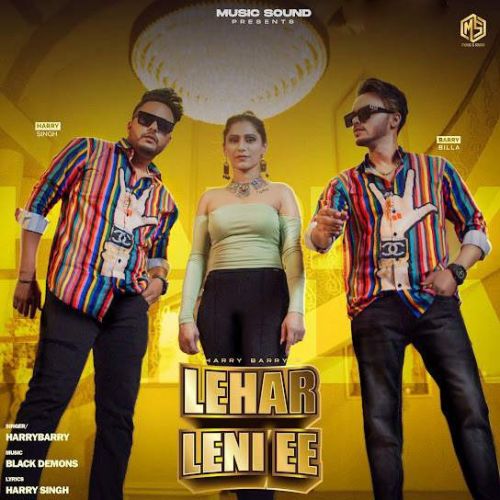 Lehar Leni Ee Harrybarry mp3 song free download, Lehar Leni Ee Harrybarry full album