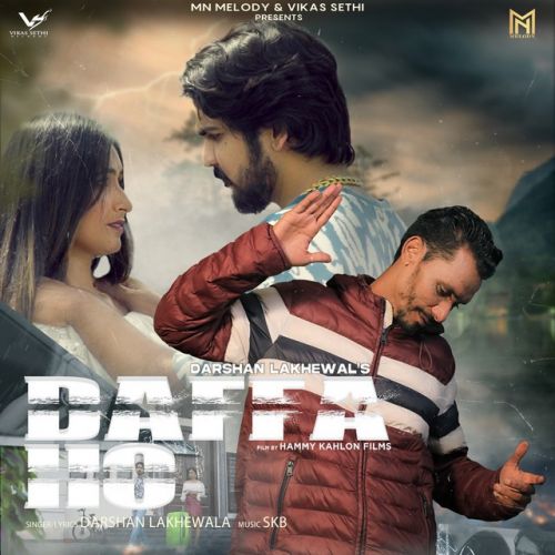 Daffa Ho Darshan Lakhewala mp3 song free download, Daffa Ho Darshan Lakhewala full album