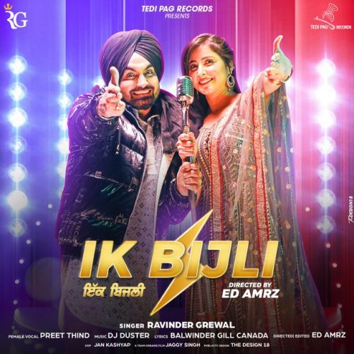 Ik Bijli Ravinder Grewal mp3 song free download, Ik Bijli Ravinder Grewal full album